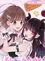 舌头吻声女声翻唱对比视频封面