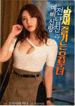 舌头吻声女声翻唱对比波形图