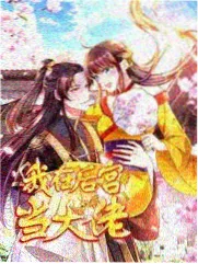 舌头吻声合唱版对比图
